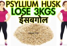 Psyllium Husk for Weight Loss