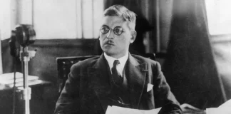 Kurt Schuschnigg Biography in Hindi