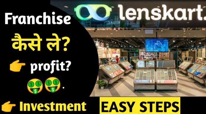 How to Get Lenskart Franchise