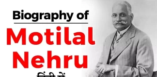 Motilal Nehru in Hindi