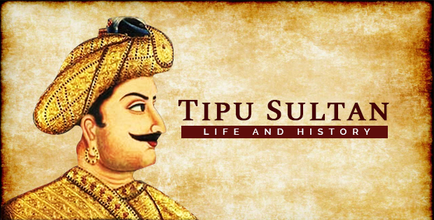 Tipu Sultan Biography