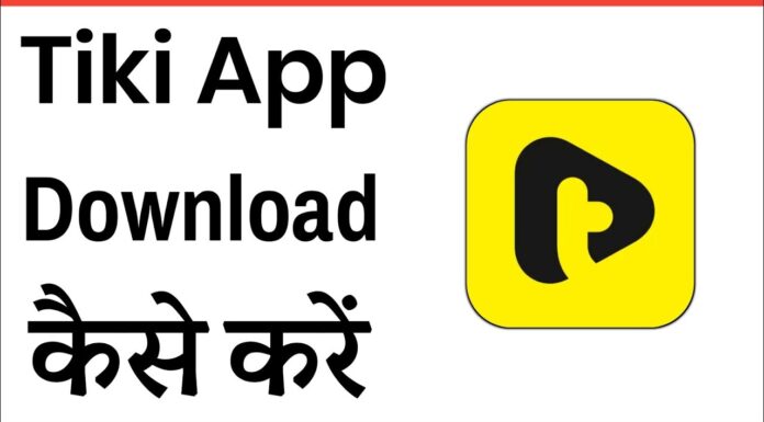 Download Tiki App