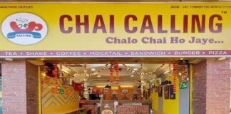 Chai Calling Franchise in Hindi
