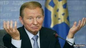 Leonid Kuchma in Hindi