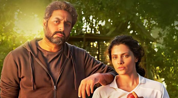 Ghoomer Movie in hindi