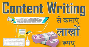 Content Writing Ideas in Hindi